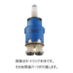 �O���[�G �p�[�c�y46580000�z�Z���~�b�N�J�[�g���b�W �V���O�����o�[���ʍ�����p�kEI�l
