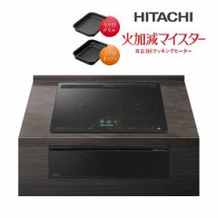���� IH�N�b�L���O�q�[�^�[�yHT-N1500KTF K�z�v���~�A���u���b�N 3��IH N1500T�V���[�Y �Ή����}�C�X�^�[ �S�E�X�e�����X�Ή� ��60cm �R