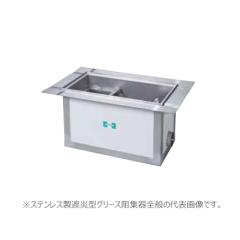 ���z�[�R�X �yFS3-NX120ER(�X�e�����X���W)�z�Չ��^�O���[�X�j�W�� ���e��������120(L/min) �󒍖�2�T�kIF�l