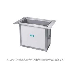 ���z�[�R�X �yFS3-NX300PS(�n�Z�������b�L�W)�z�Չ��^�O���[�X�j�W�� ���e��������300(L/min) �󒍖�2�T�kIF�l