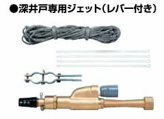 �G�o��/�`���yHPJ25-24A-L�z�[��ː�p�W�F�b�g(���o�[�t��) �K���@��F250W �������[�v����34m�kFJ�l