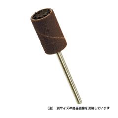 �̓C�`�O�`/ICHIGUCHI �y70724�zBS�o���h���h����(2.34��) 10X20X2.34 (4951989707243)