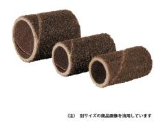 �̓C�`�O�`/ICHIGUCHI �y70723�zBS�o���h���h����(2.34��) �ւ��y�[�p�[ 8X20S(4��) ���x#120 (4951989707236)