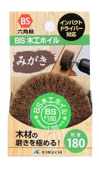 �̓C�`�O�`/ICHIGUCHI �y80051�zBS�؍H�z�C�� �݂��� ���x#180 (4951989800517)