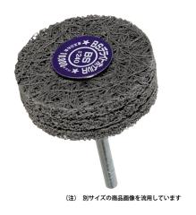 �̓C�`�O�`/ICHIGUCHI �y86702�zBS�f���C�g�z�C��(3mm���^�C�v) 30X10 ���x#400 (4951989867022)