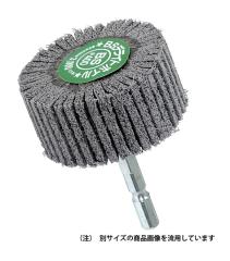 �̓C�`�O�`/ICHIGUCHI �y86825�zBS�l�W�^���f���C�g�z�C��(�Z�p��) 50X25 ���x#600 (4951989868258)