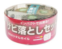 �̓C�`�O�`/ICHIGUCHI �y99012�zBS�l�W�^���T�r���Ƃ��Z�b�g (4951989990126)
