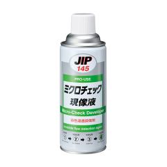 �̓C�`�l���P�~�J���Y �y420ML NO.145�z�v�����[�X JIP145 �~�N���`�F�b�N�����t 420ml (4985329101453)