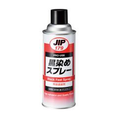 �̓C�`�l���P�~�J���Y �yNO.179�z�v�����[�X JIP179 �����߃X�v���[ 420ml (4985329101798)