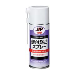 �̓C�`�l���P�~�J���Y �yJIP199�z�v�����[�X JIP199 �ĕt�h�~�X�v���[ 300ml (4985329101996)