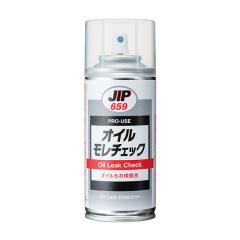 �̓C�`�l���P�~�J���Y �yNo.659�z�v�����[�X JIP659 �I�C�������`�F�b�N 150ml (4985329106595)