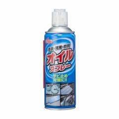 �̓C�`�l���P�~�J���Y �yL-32 378ml�z�N�����r���[�e�N�m�v���X �I�C���X�v���[420 378ml (4985329108315)