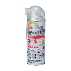 �̓C�`�l���P�~�J���Y �y420ML #873�z�N�����r���[�e�N�m�v���X �I�C���X�v���[EX 420ml (4985329108735)