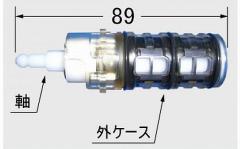 ♪パーパス 給湯器 部材【RD-341〔ZDA05〕】減圧弁の通販はau PAY マーケット - 家電と住設のイークローバー | au PAY  マーケット－通販サイト