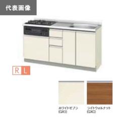 ��#LIXIL/�T���E�F�[�u�yGXC-U-160Y(L�ER)C�zGX�V���[�Y ���ւ��L�b�`�� �p�b�Ƃ肭�� �t���A���j�b�g (�������t) ���C�g�E�H���i�b�g 