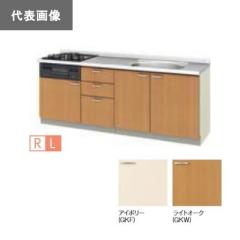 ��#LIXIL/�T���E�F�[�u�yGKF-U-210SND�zGK�V���[�Y ���ւ��L�b�`�� �p�b�Ƃ肭�� �ؐ��L���r�l�b�g �t���A���j�b�g �A�C�{���[ �Ԍ�210