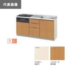 ��#LIXIL/�T���E�F�[�u�yGKF-U-165XNB�zGK�V���[�Y ���ւ��L�b�`�� �p�b�Ƃ肭�� �ؐ��L���r�l�b�g �t���A���j�b�g �A�C�{���[ �Ԍ�165