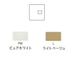 ���_�ۓd�� �z�����yHBP-0+1U�z�j���[�}�C���h�r�[ �z�[���G���K���X�v���[�g 2�A�p