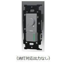 ���_�ۓd�� �z�����yNKW-RPWM2NS3G SG�z�\���b�h�O���[ NK�V���[�Y PWM�������(2ch)�������C�g�R���g���[��+3�H�K�C�h�����v�t���X�C