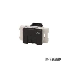 ���_�ۓd�� �z�����yJEC-BN-LW5EL BK�z�u���b�N J-WIDE SLIM(�X�����X�N�G�ABLACK) LAN�pCat5e�Ή��������W�����W���b�N 8��8�S�p LAN