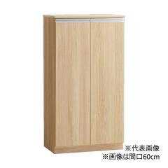 ���݋T�䐻�쏊/Repeat �yZGH030KB�z�V���[�Y�{�b�N�X(��ֈ�̌^) �Ԍ�30cm �n�[�t�^�C�v (����̂�) ���s35cm �󒍐��Y