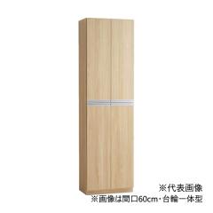 ���݋T�䐻�쏊/Repeat �yZGF075AB�z�V���[�Y�{�b�N�X(�A�W���X�^�[�^) �Ԍ�75cm �t���^�C�v (����+���Z�b�g) ���s35cm �󒍐��Y