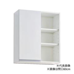 ���݋T�䐻�쏊/Repeat�yZLD090TBRT�z�����h���[���[ �Ԍ�90cm ��^�C�v ���݌��E ���s25cm �󒍐��Y