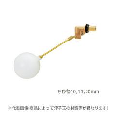 ���H�ƁySL13(�|���ʕt)�z�P���{�[���^�b�v �Ăьa13mm�kFG�l