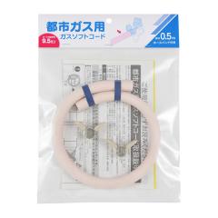 手押しポンプ　川本式　35㎜ 51TiG2tDExL._UF350,350_QL50_.jpg