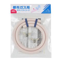 TOTO 浴室用関連器具【YTB200DBS】セット品番(YTB200DR+YTB11AR) 浴室