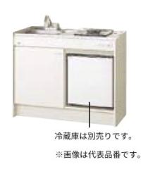 ��#LIXIL/�T���E�F�[�u �~�j�L�b�`���yDMK10HFWB2D�z�①�Ƀ^�C�v �Ԍ�105cm �n�[�t���j�b�g 2�n���h������ �K�X�R���� ����n�kHE.F�l