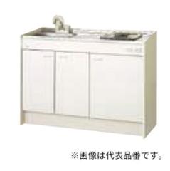 ○LIXIL⁄サンウェーブ 吊戸棚GKW-A-150ライトオーク ○LIXIL⁄サンウェーブ 吊戸棚GKW-A-150ライトオーク