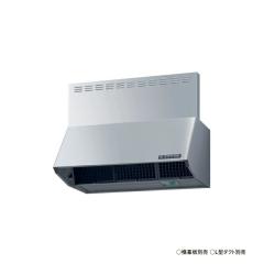 ○LIXIL/サンウェーブ【NBH-9387SI】レンジフード シルバー NBH 