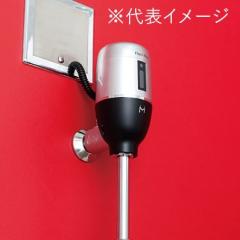��15�����o��OK�I�~�i�~�T���yFM6TWA�z(TOTO TEA95/96�p) �t���b�V���}�� �ǖ��ߍ��݉����p���֊�Z���T�[ 100V�^�C�v