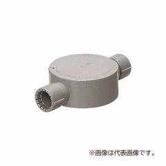 �����H�� �yMFSM16-2SGH�z�O���[ �I�o�p�ی`�{�b�N�X 2���o(S) PF��16�p G�^�C�v