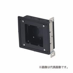 �����H�� �yMTKB-2CSWCSN�z�ωΎՉ��X�C�b�`�{�b�N�X 2���p ����Ȃ� ���h��J�o�[�t