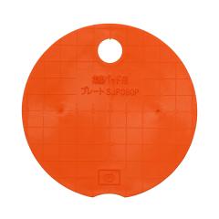 �`�~���i�K/MIYANAGA �ySJP080P�z�|���N���b�N�V���[�Y �W�o�p�b�h�p�v���[�g80 (4957462217384)