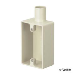 ナニワ製作所 【NSP-SMB7】浄水器・食器洗い乾燥機用分岐水栓 シングル