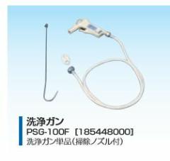 ���l�|�� �֘A���ށyPSG-100F�z(185448000) �v���e�B�[�i ���K��(�P�i) ���m�Y���t�kEA�l