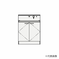 ���N���i�b�v �yBSRL75TNSSW�z�n�C�O���[�h �l�H�嗝�΃{�[�����ʉ��ϑ� S(�G�X) �J���^�C�v �{�[������80cm �Ԍ�75cm�kGB�l