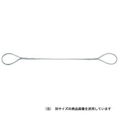 �̓I�[�G�b�`�H�� �yATW12-50�z�ҍ� �ʊ|���C���[ ��12mm���C���[ 5m ���C���[�X�����O (4963360524882)