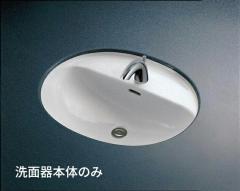 ○TOTO カウンター式洗面器【L582CS#NW1】ホワイト アンダーカウンター 