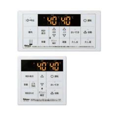��15�����o��OK�I�Ճp���} �K�X������ ���ށyMFC-250V�z�{�C�X�����R�� �}���`�Z�b�g(���������R��+�䏊�����R��) 250�V���[�Y �ӂ닋��