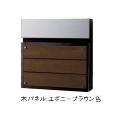 �ƃp�i�\�j�b�N�yCTCR2004MB�z�G�{�j�[�u���E��(�؃p�l��) �T�C���|�X�g FASUS(�t�F�C�T�X)-FF �t���b�g�^�C�v �O���� �O�o��