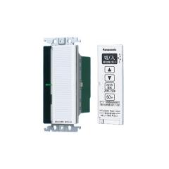 ブリヂストン 配管部材【ELP10A-3】エコるーぷ 複層フッ素樹脂ホース