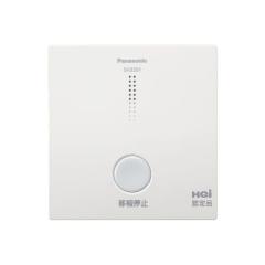 pana230404-00009-i.jpg