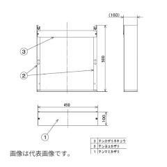 ��15�����o��OK�I�p�i�\�j�b�N �d�C������ ���ށyDH-KT110-W�z�V���J�o�[