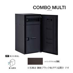 �ƃp�i�\�j�b�N ��z�{�b�N�X�yCTN1150RMA�z�G�C�W���O�u���E�� COMBO MULTI �R���{�}���` �|�X�g��̌^ ���[�W�^�C�v 1�{�b�N�X �O����