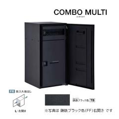 �ƃp�i�\�j�b�N ��z�{�b�N�X�yCTN1151LTB�z���S�u���b�N COMBO MULTI �R���{�}���` �|�X�g��̌^ ���[�W�^�C�v 1�{�b�N�X �O�����o�� 