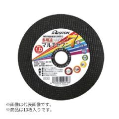 �̓��a�g�� �y105X1.0X15 10������z�ؒf�u�� �}���`�Z�u�� 10�� (4934560008175)